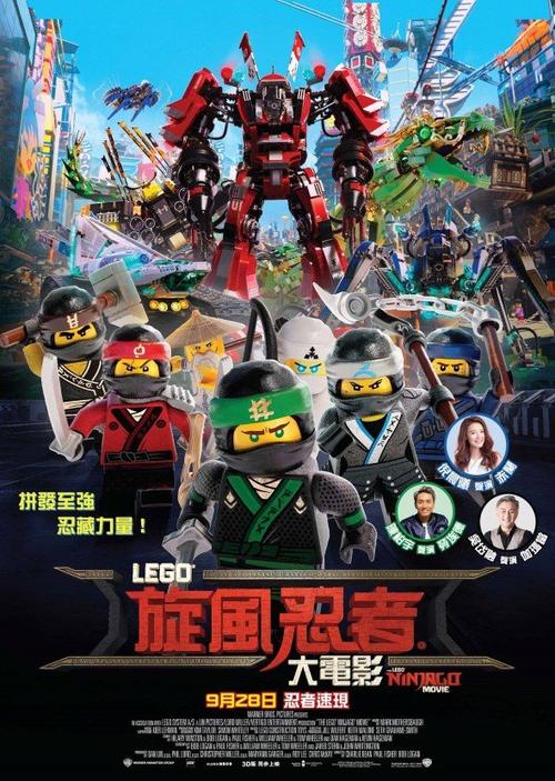 爱许兰大学学士成绩单